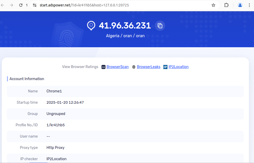 AdsPower 主页
