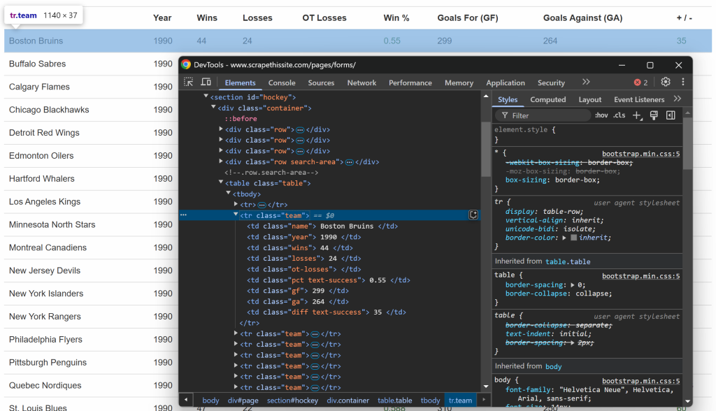 行元素的 HTML 结构