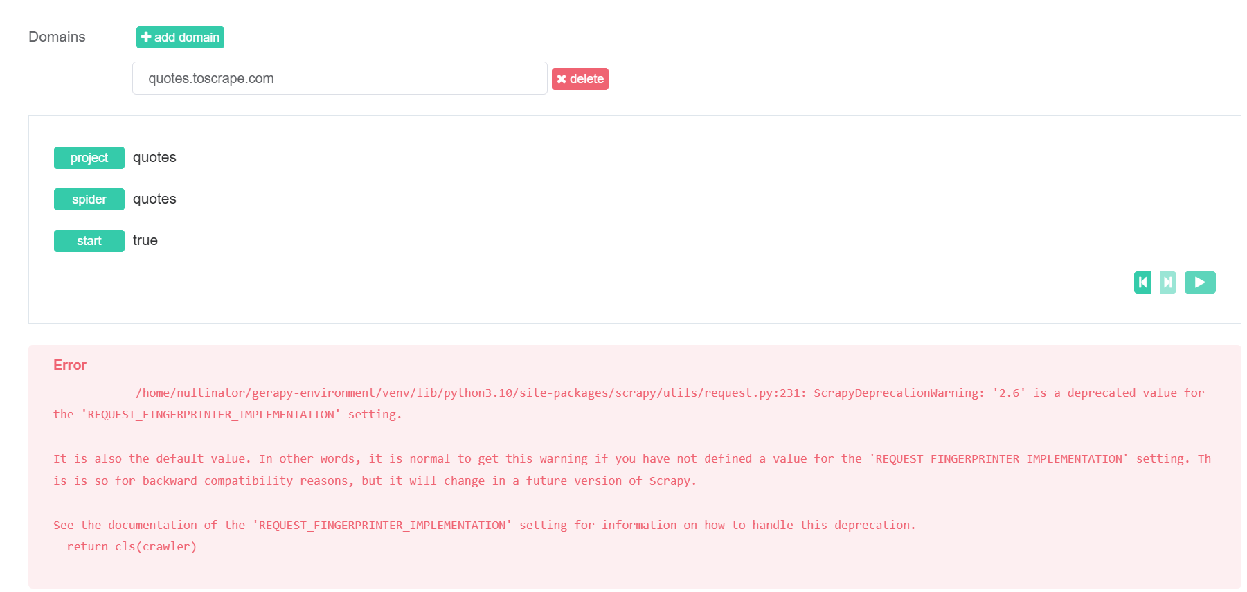 REQUEST_FINGERPRINTER_IMPLEMENTATION 过时错误