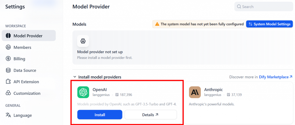 选择 OpenAI 提供商插件