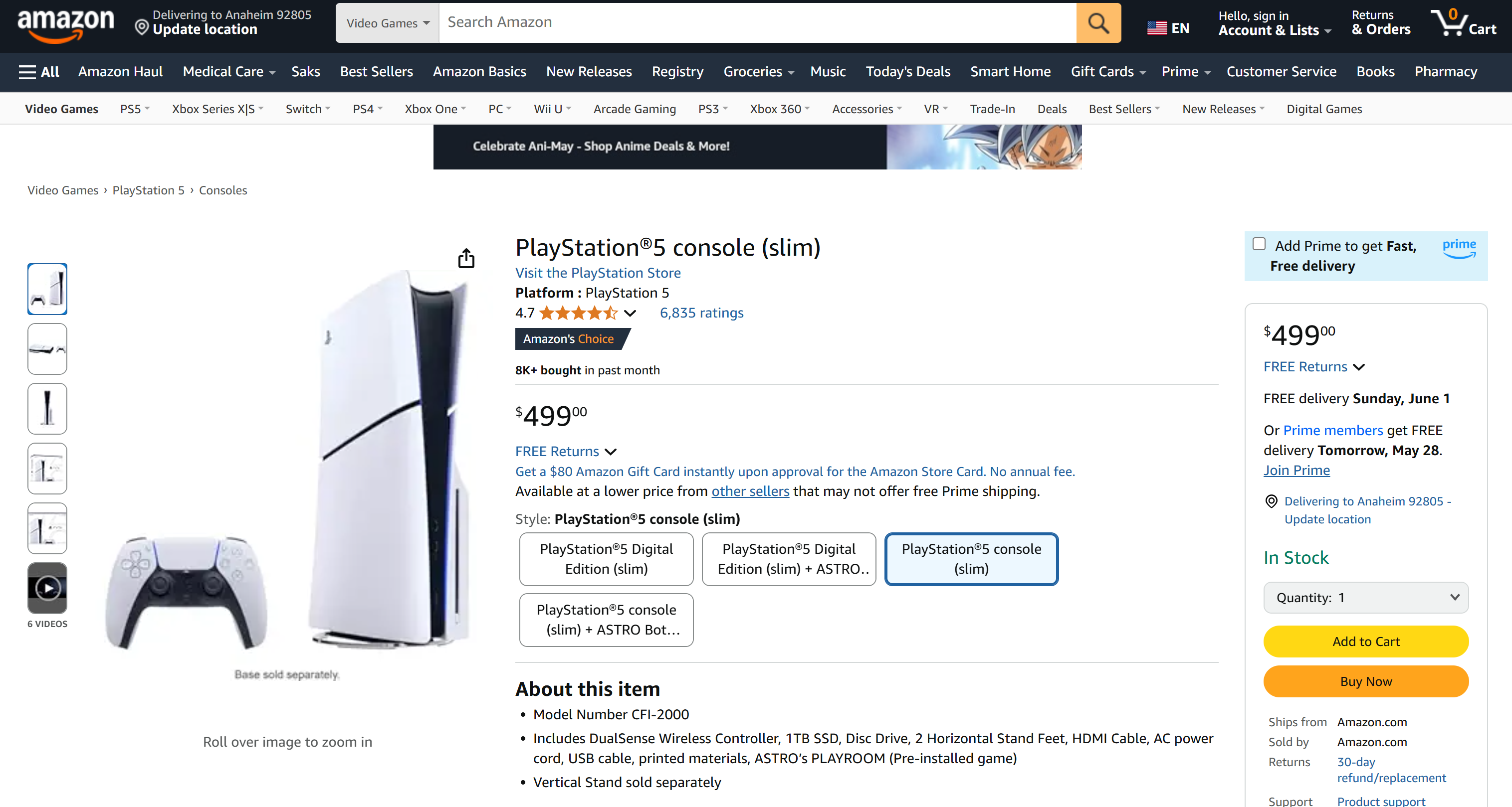 亚马逊 PS5 页面