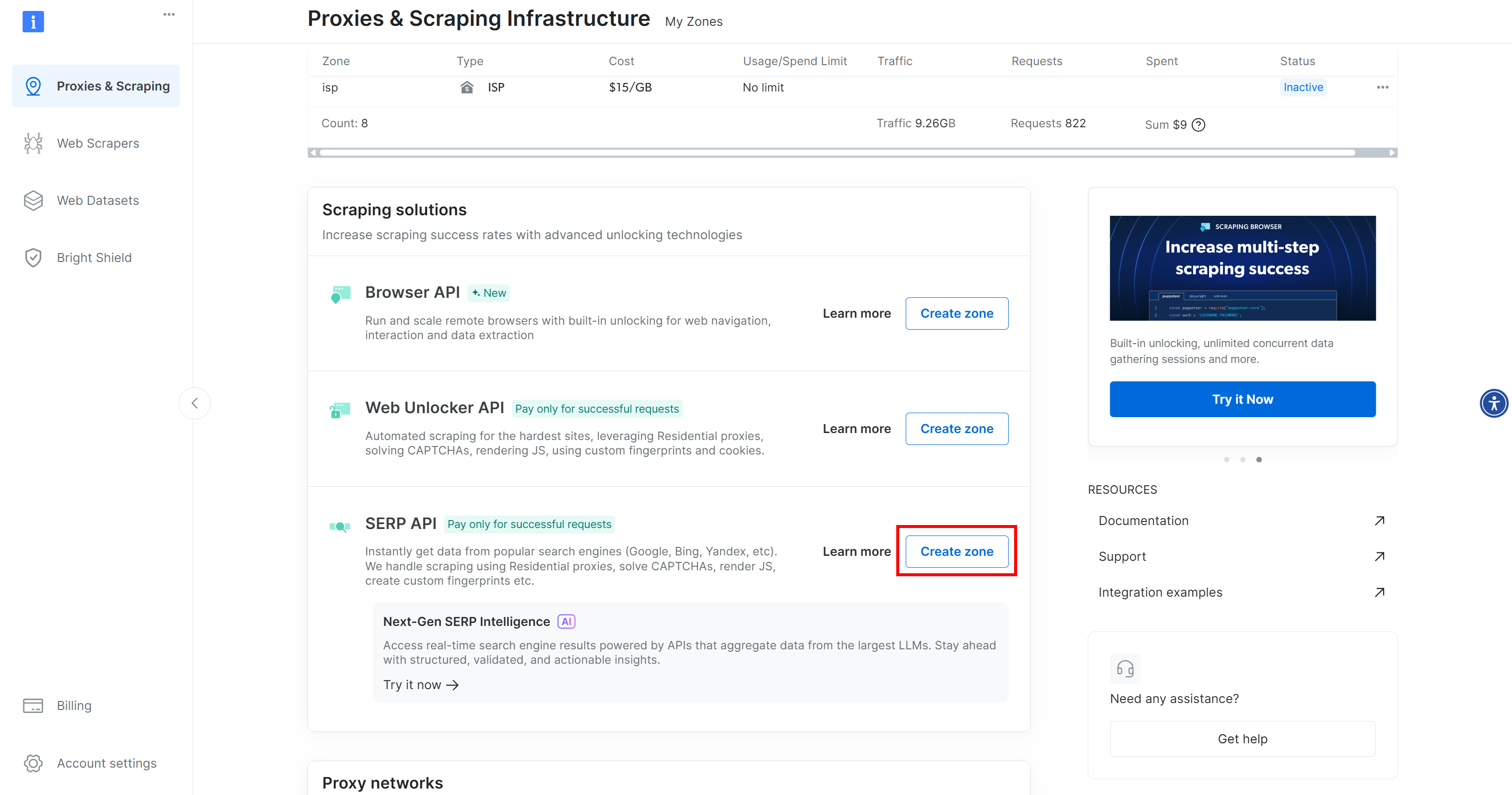 配置 SERP API 区域