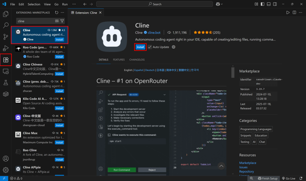 在 VS Code 中点击 “Install” 按钮安装 Cline