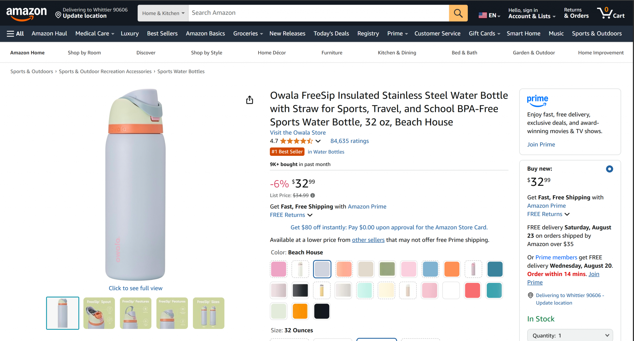 目标 Amazon 商品页面