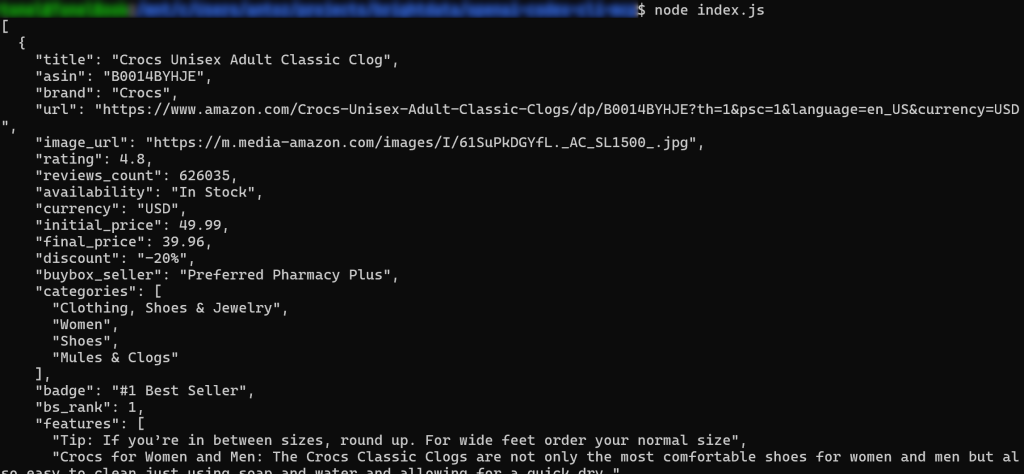 Codex 生成的 index.js 输出