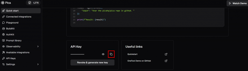 单击“API Key”区域的复制按钮