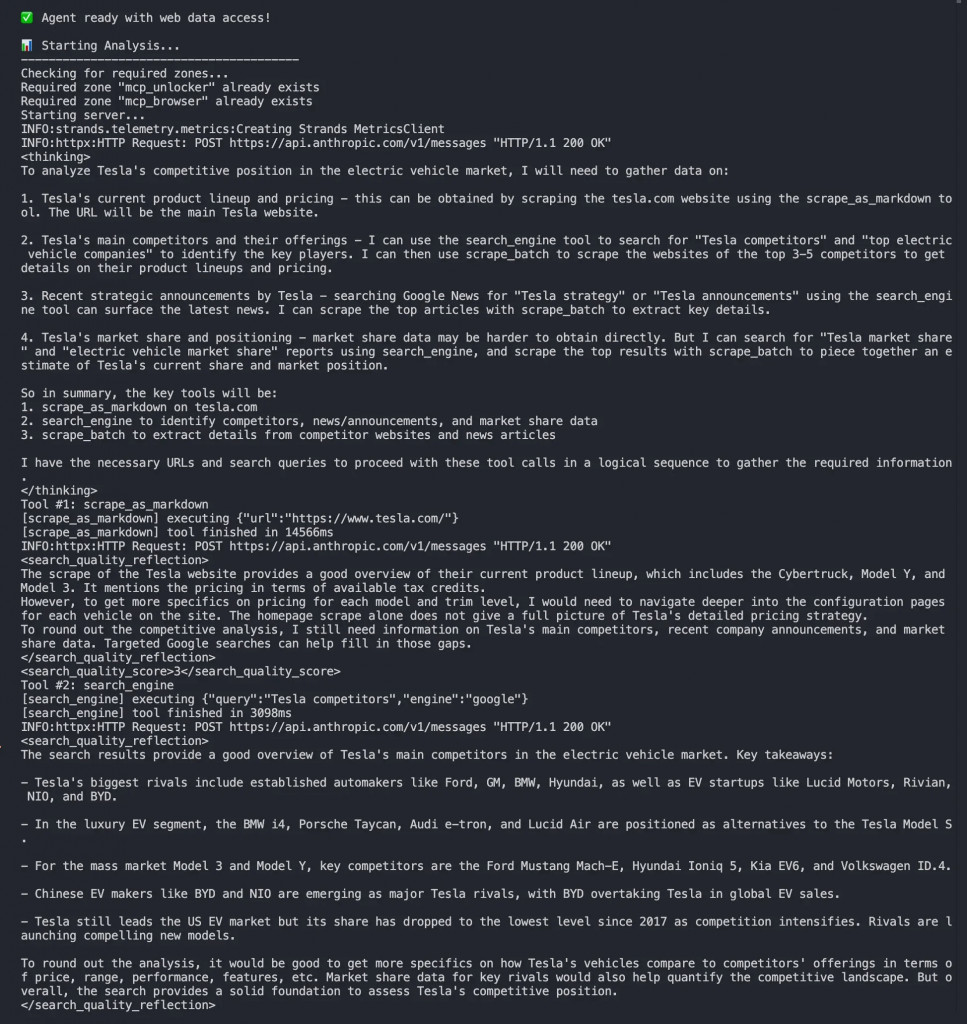 代理演示(包括终端输出)