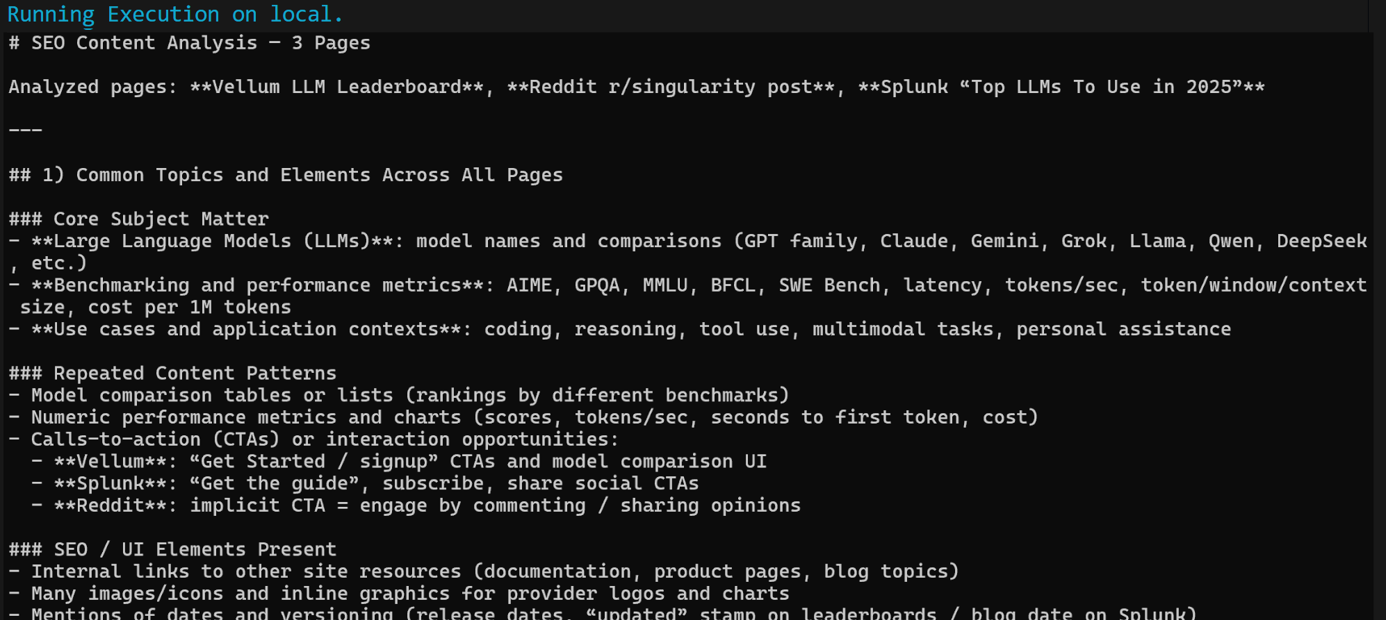 控制台中的 Markdown 输出示例