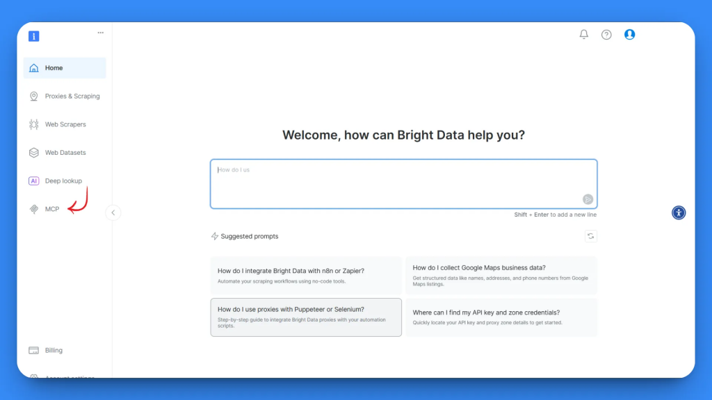 侧边栏菜单中的“MCP”
