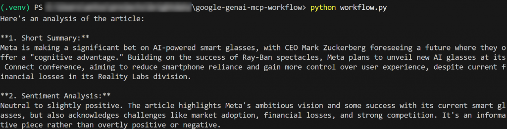 AI 情感分析代理生成的输出示例