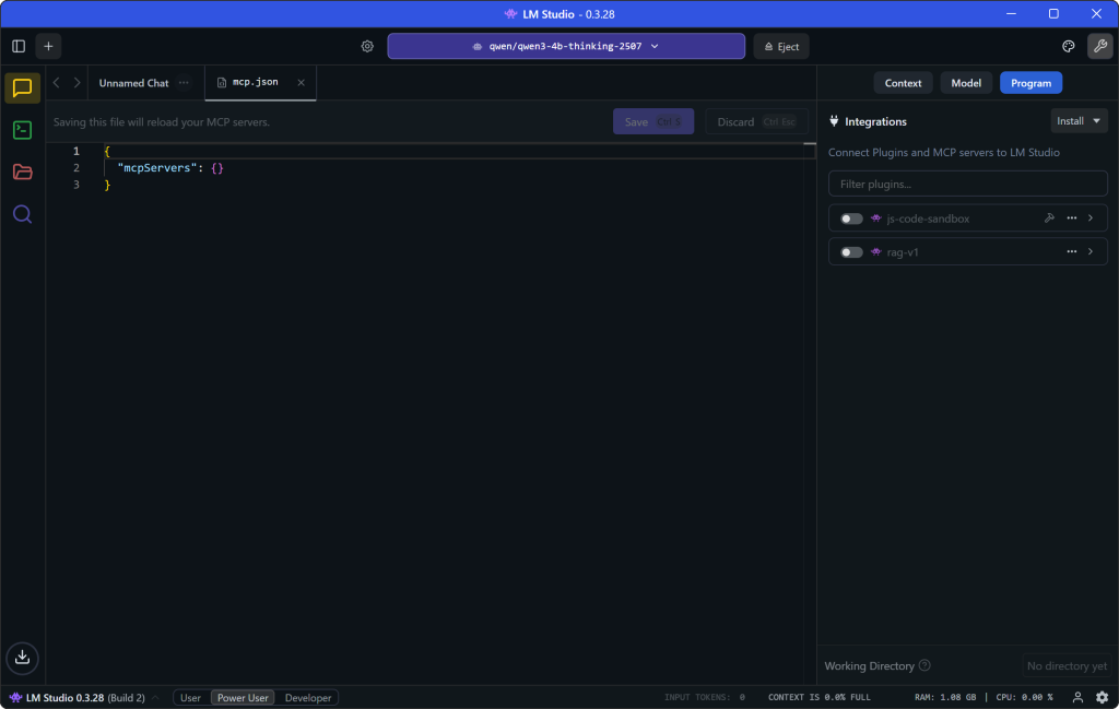 初始的 mcp.json 文件