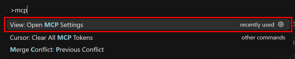 选择 “View: Open MCP Settings” 选项
