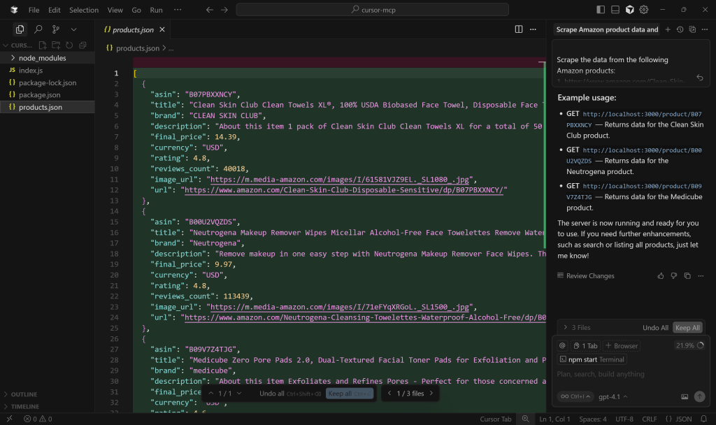 products.json 文件