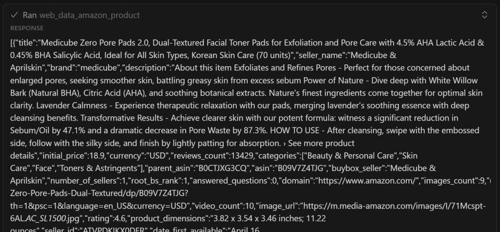 一次 web_data_amazon_product 工具调用的输出示例