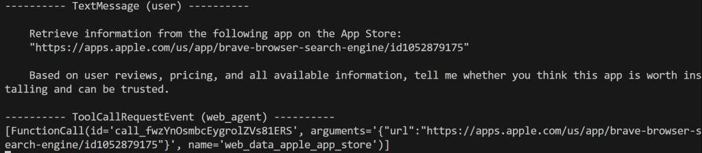 注意代理执行的工具调用