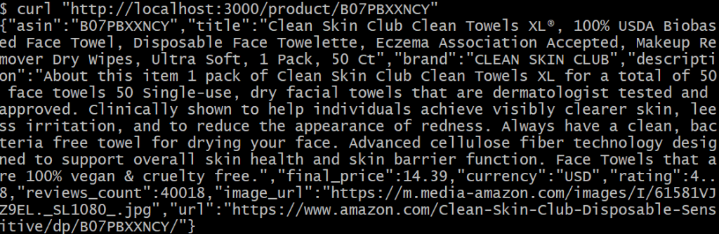 API 返回的输出示例