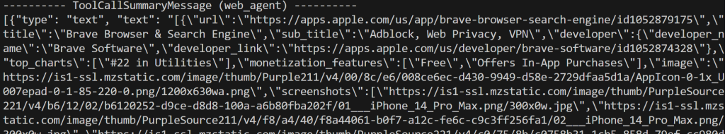 注意工具返回的 JSON 结果
