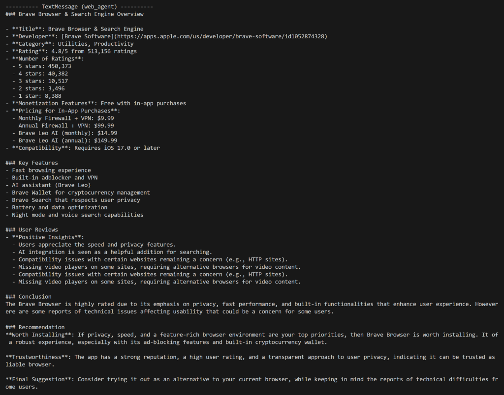 AI 模型生成的报告