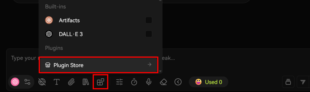 选择“插件商店”选项