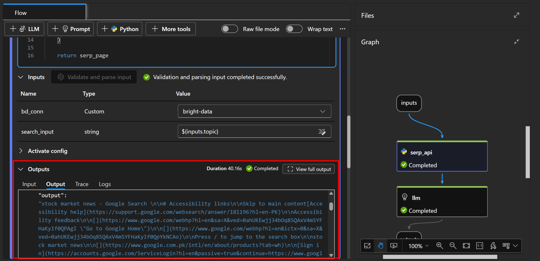 “serp_api” 节点输出内容