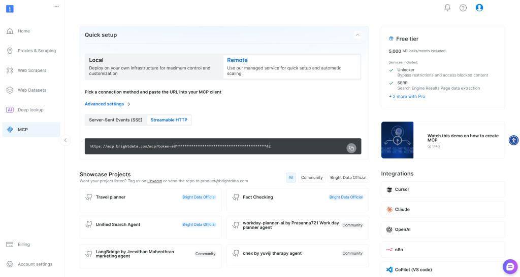 账户中的“MCP”页面