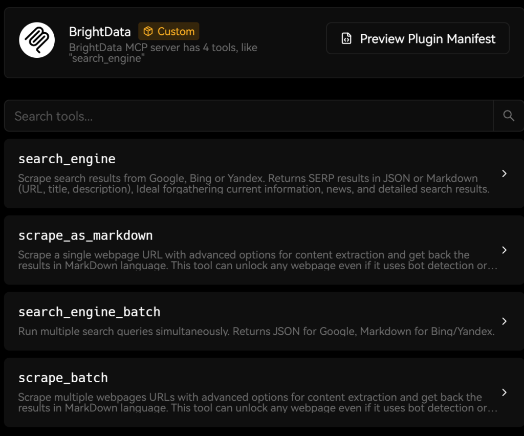 LobeChat 获取到的工具(免费层)