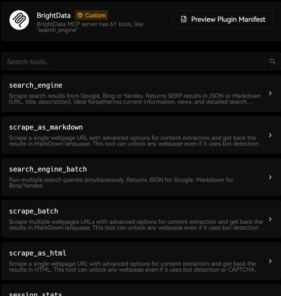 LobeChat 获取到的工具(Pro 模式)