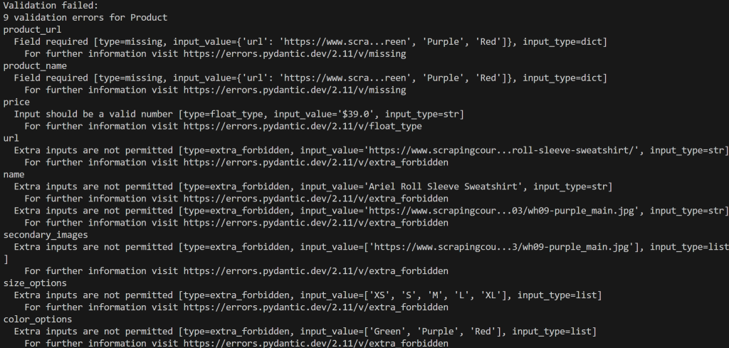 由 Pydantic 检测到的所有验证错误