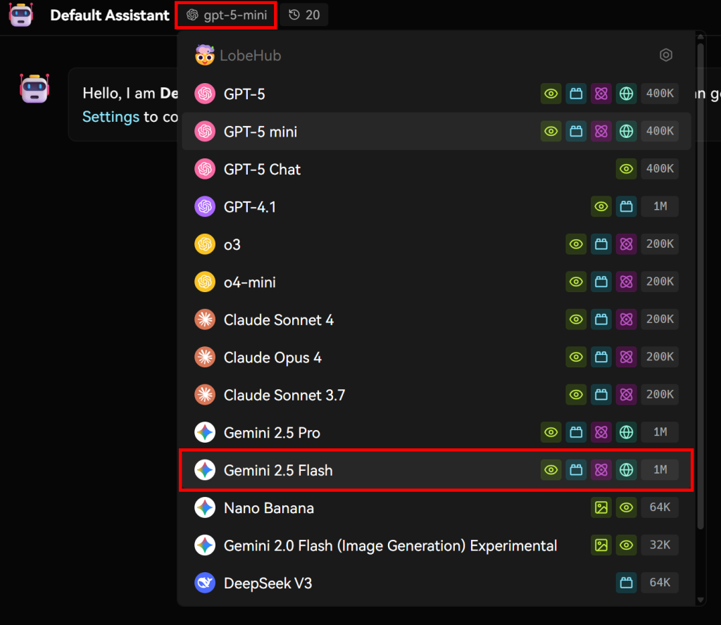 选择“Gemini 2.5 Flash”模型