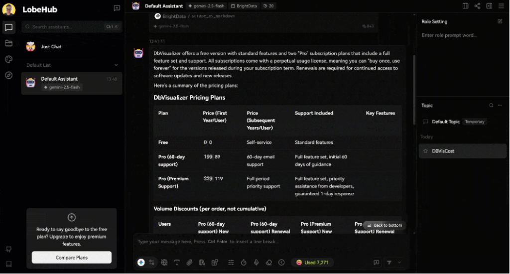 在 LobeChat 中执行该提示