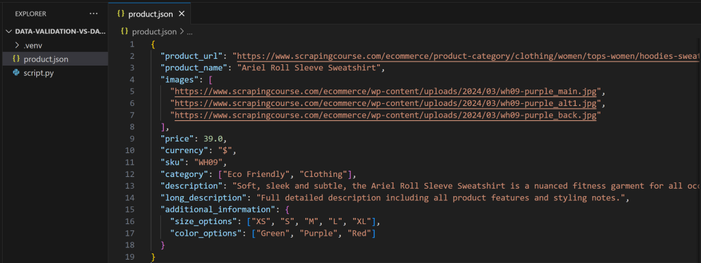 新的 product.json 文件