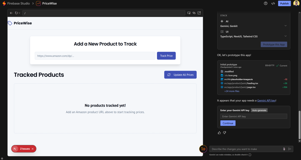 正在运行的原型
