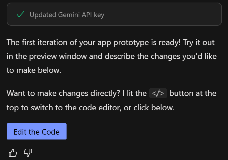Gemini 集成成功消息