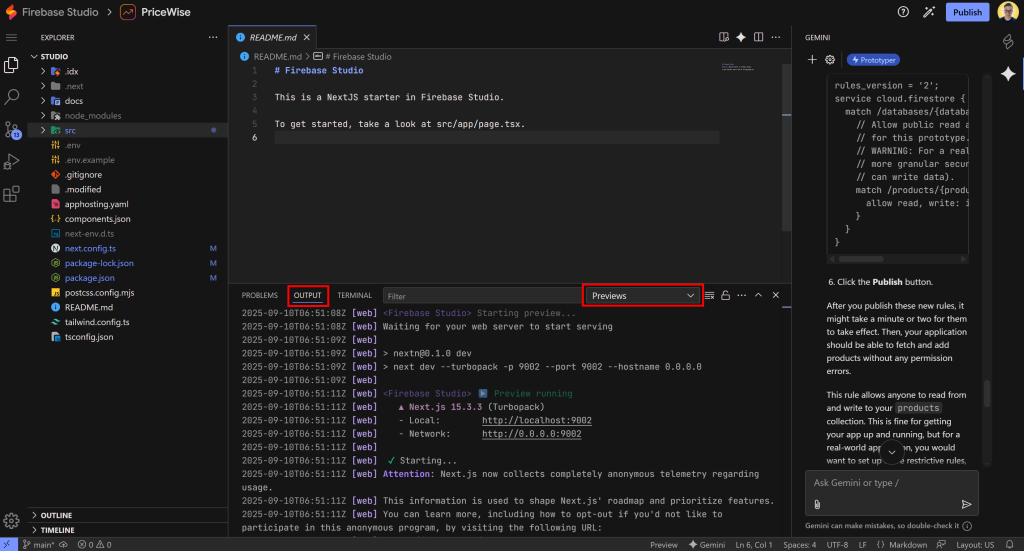 查看服务器日志