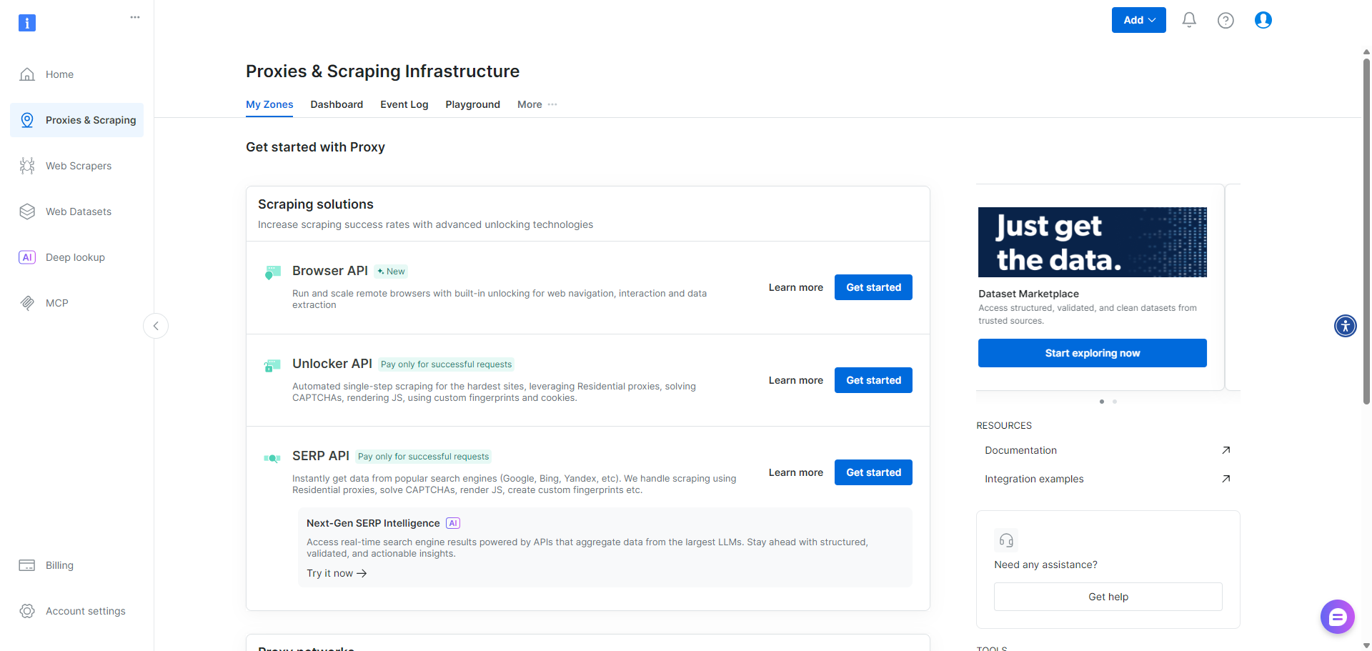 步骤 1：获取代理信息