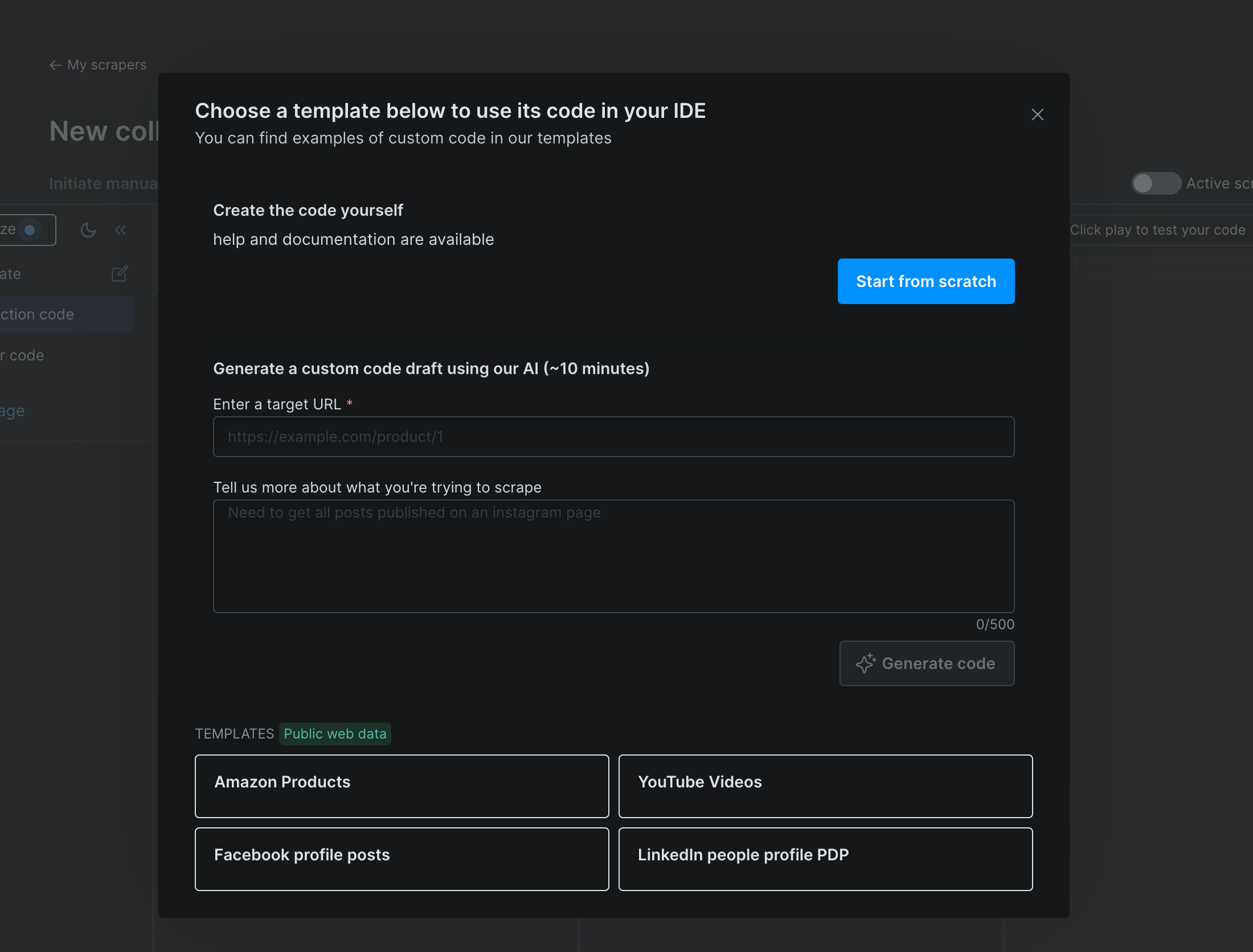 Bright Data 仪表盘