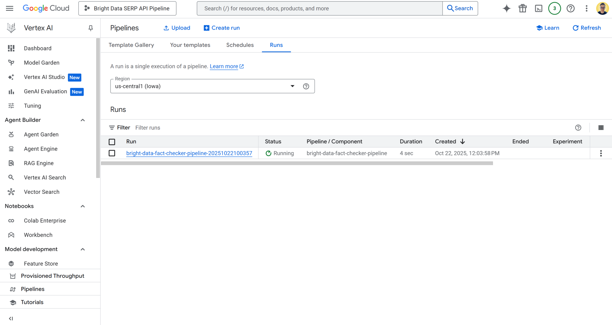 Vertex AI 管道页面