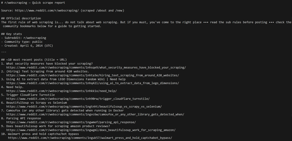 AI 代理产生的输出