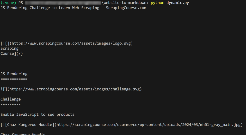 生成的 Markdown 内容