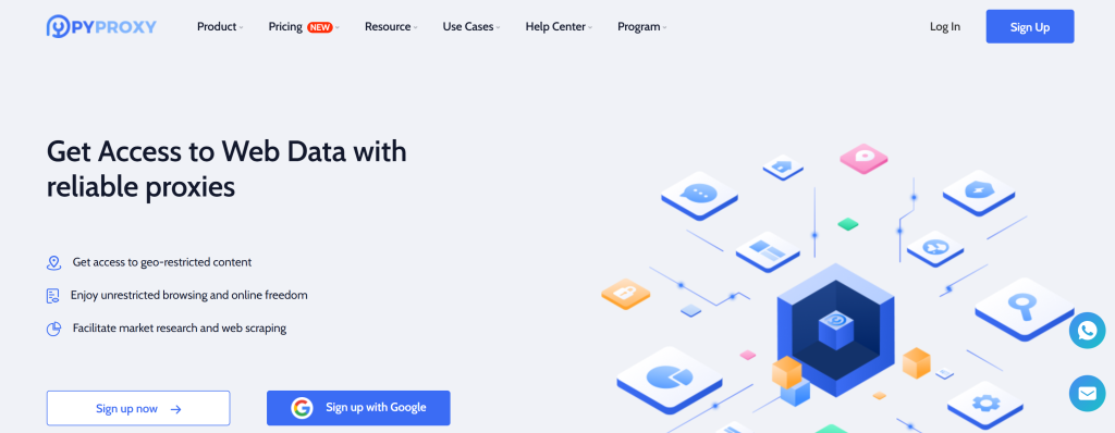 PYPROXY 的代理服务