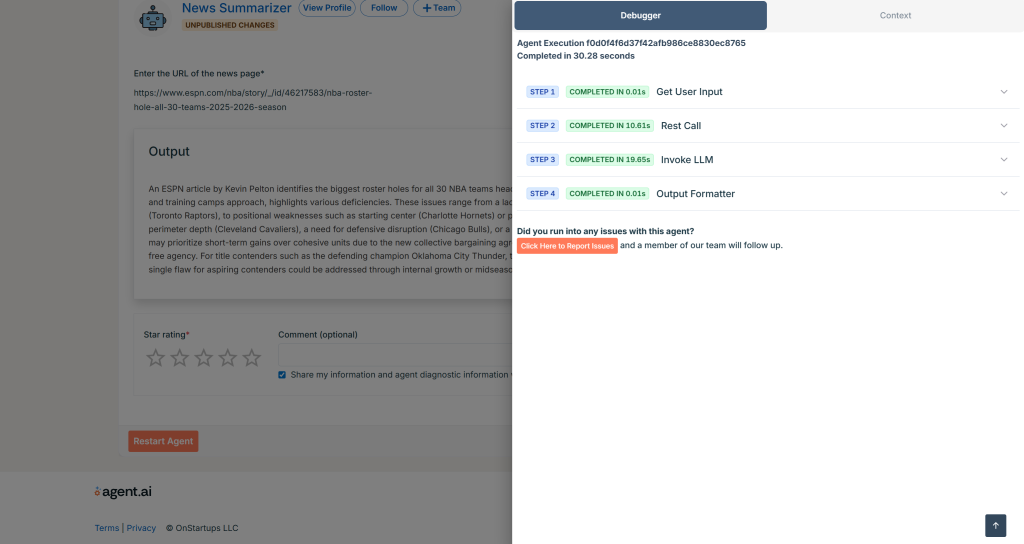 一次代理运行的“Dev Console”视图
