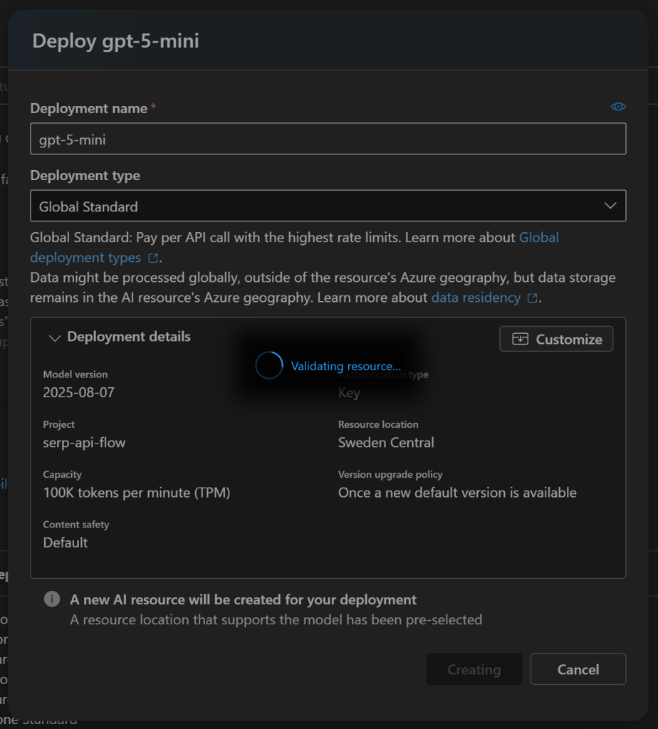 等待模型部署完成