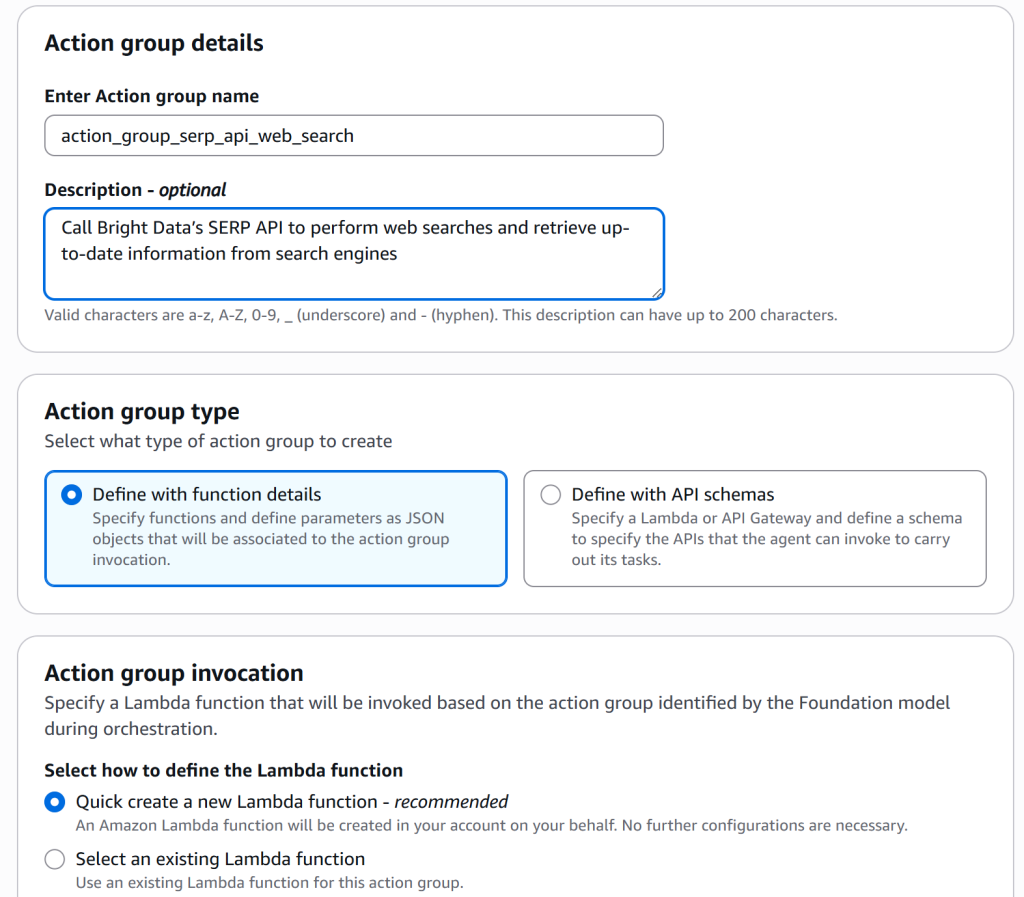 填写操作组表单