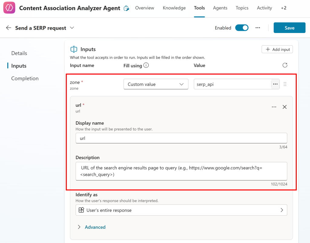 配置 AI 代理的输入项