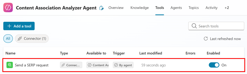 留意已启用的连接