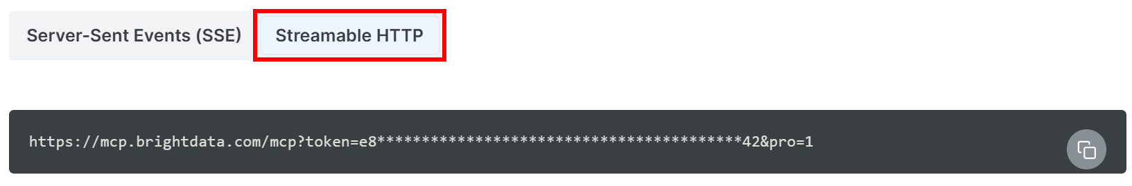 选择 “Streamable HTTP” 选项