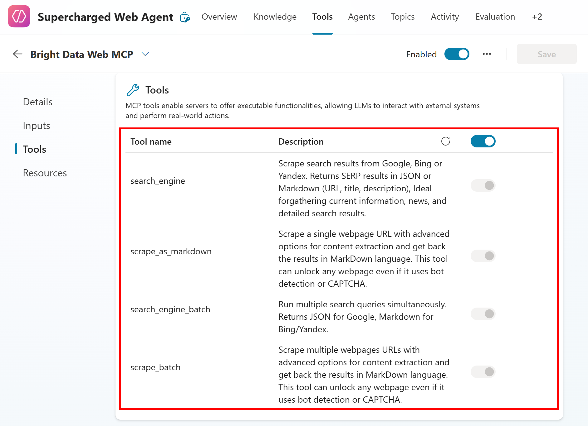 注意当前通过 MCP 暴露的工具