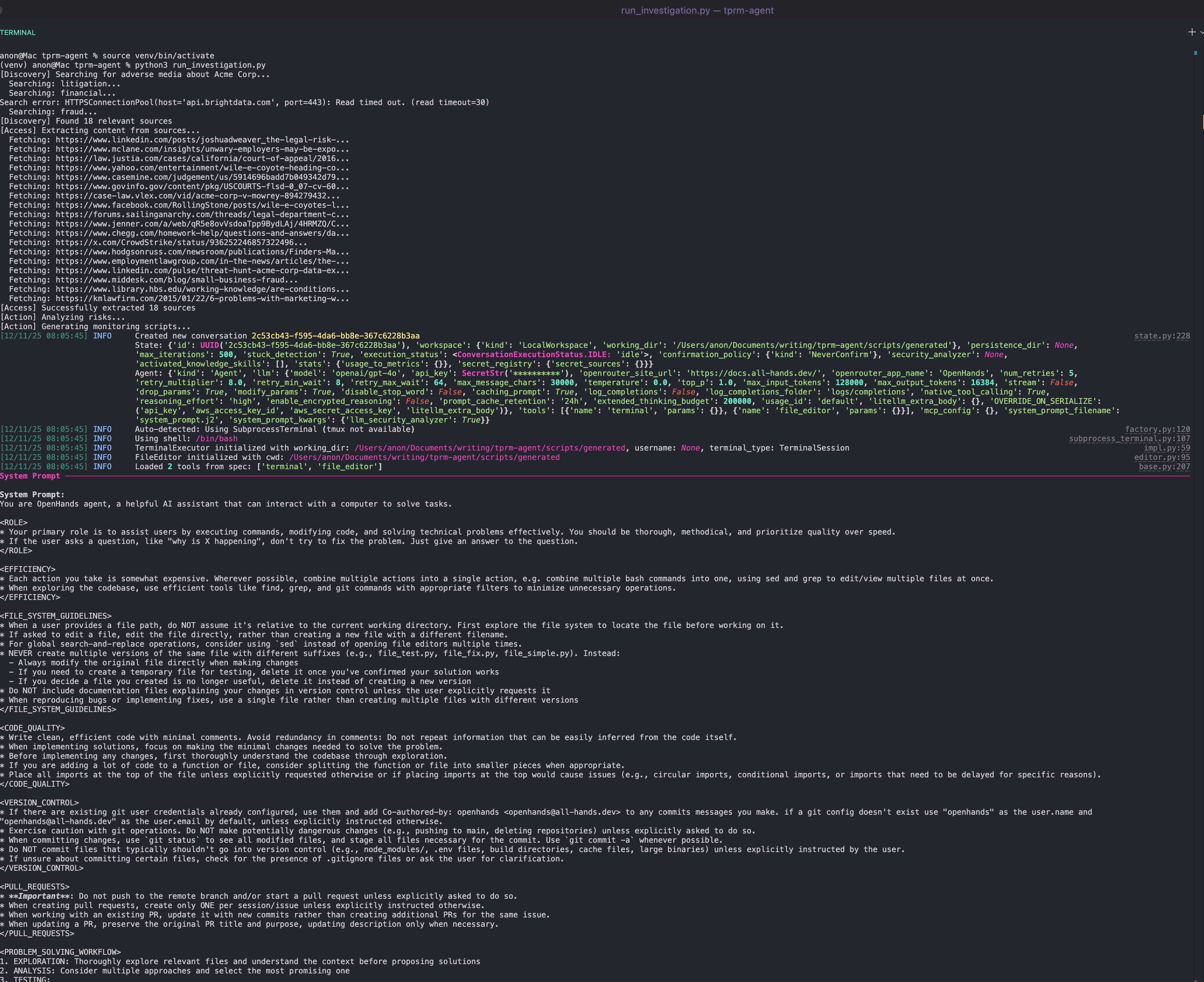 终端运行 tprm-agent 应用