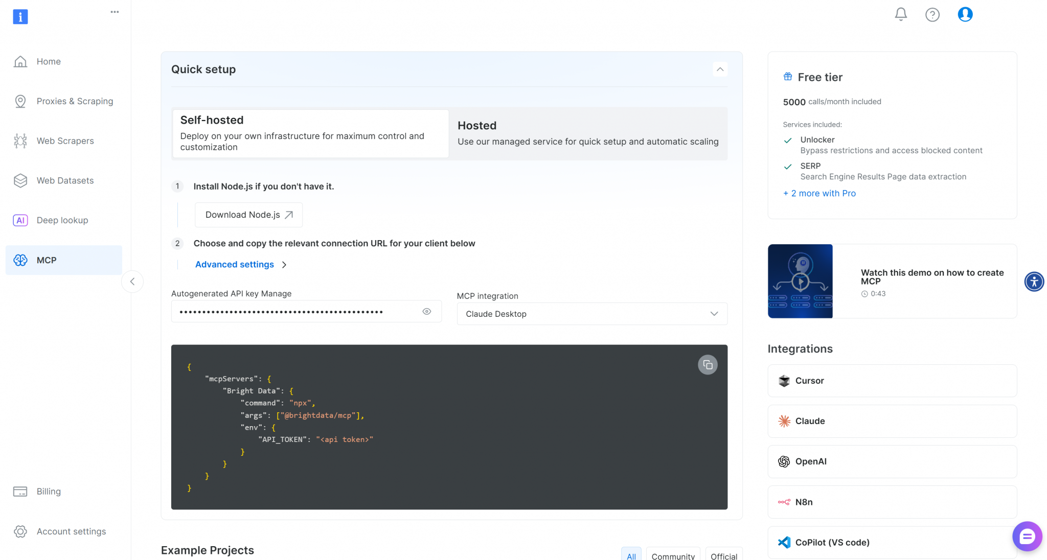 MCP 安装与配置文档