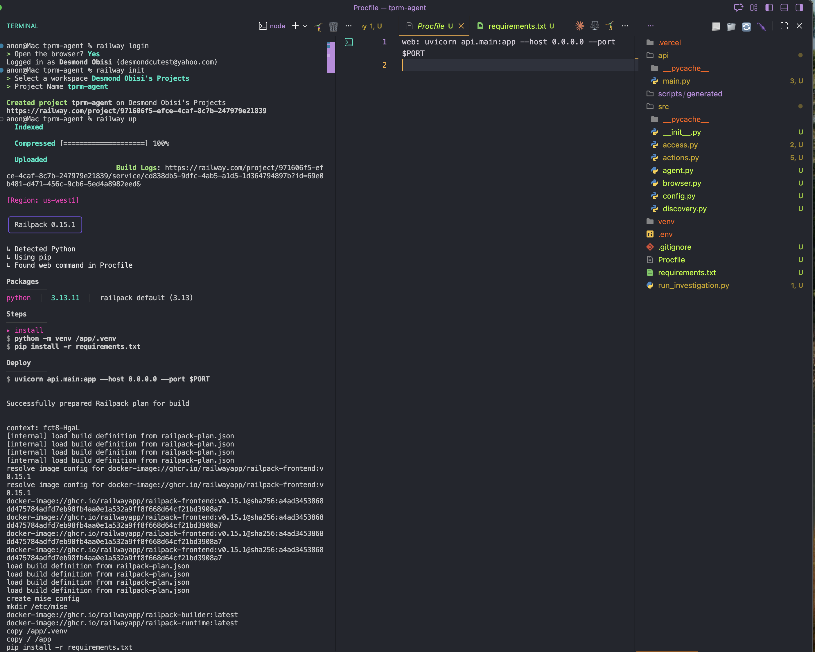 Railway 初始化与部署